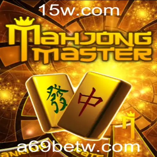 a69bet | Explorando o Fascinante Mundo de MahJongMaster
