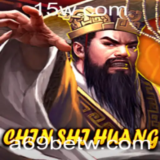 Descubra o Fascinante Mundo de ChinShiHuang: O Novo Fenômeno dos Jogos