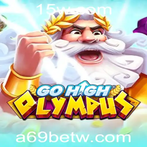 GoHighOlympus: Um Guia Completo Sobre o Jogo e Suas Regras